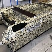 Катамаран Флагман 460K пиксель