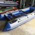 Лодка Angler 335XL